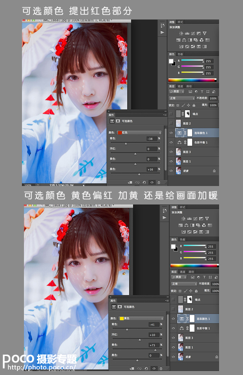 查看该作品