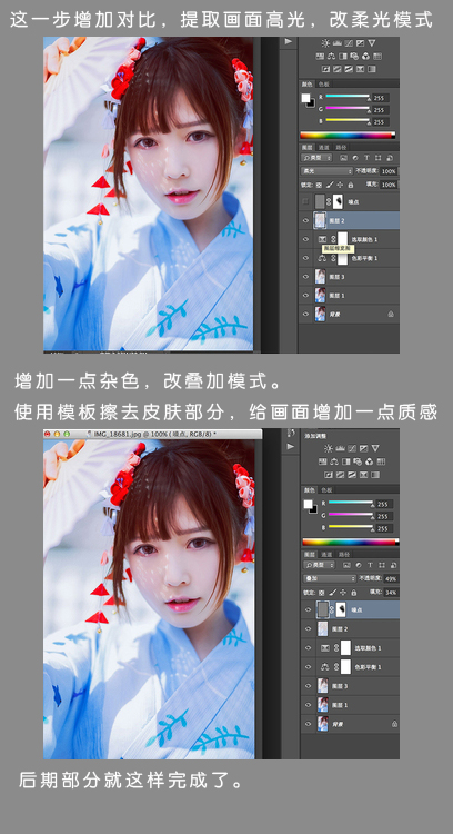 查看该作品