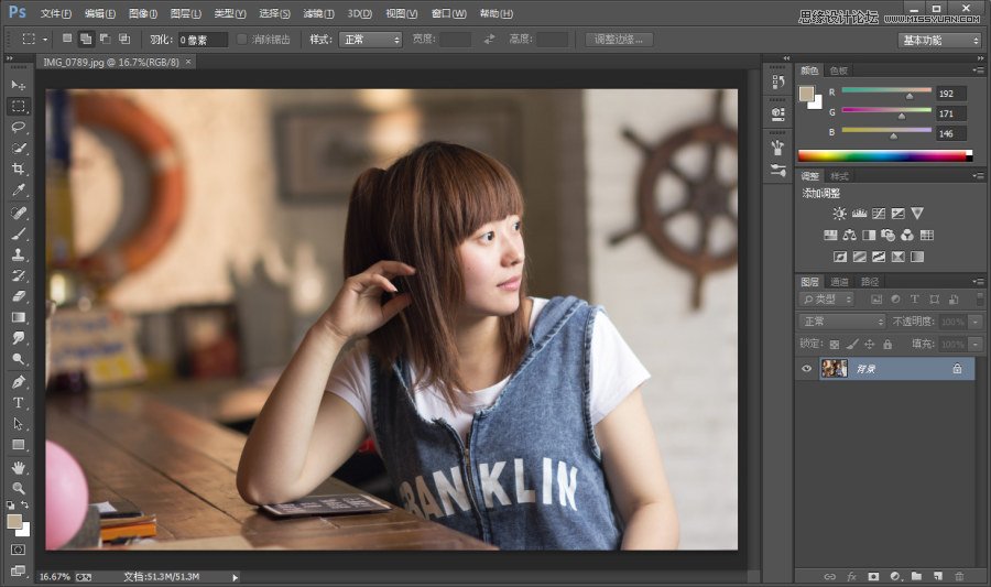 Photoshop给美女室内照片优化肤色处理,PS教程,素材中国