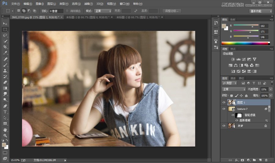 Photoshop给美女室内照片优化肤色处理,PS教程,素材中国