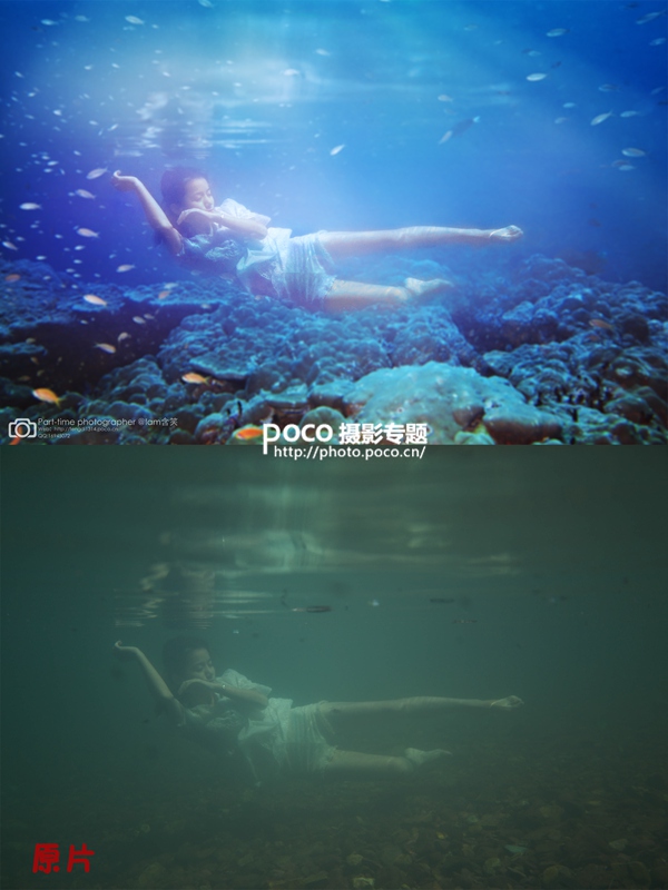 水下摄影PS后期澄澈画面 全福编程网