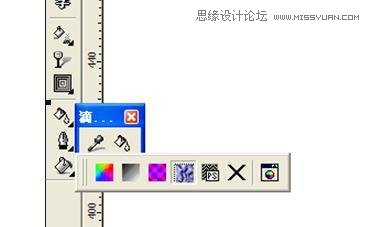 CorelDraw简单打造凹印立体字,全福编程网