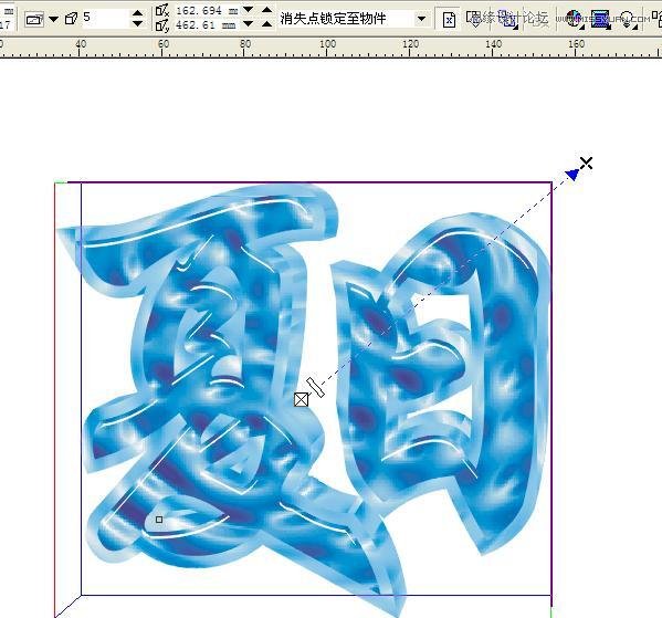 CorelDraw简单打造凹印立体字,全福编程网