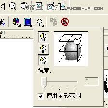 CorelDraw简单打造凹印立体字,全福编程网