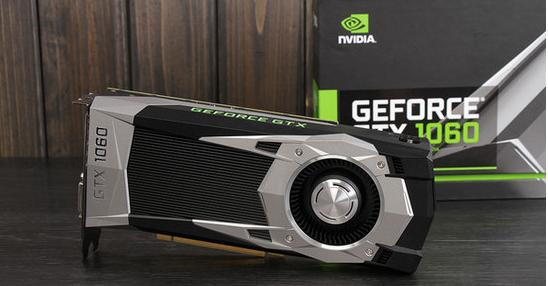 GTX1060 3G版显卡怎么样 全福编程网