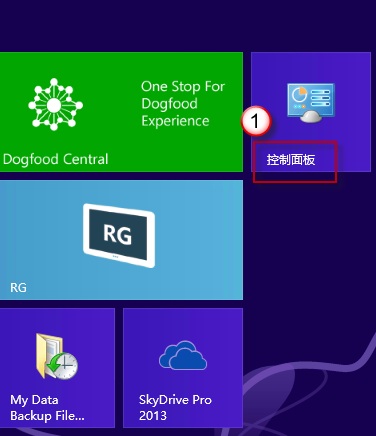 Win8系统下IE浏览器闪退的问题 全福编程网