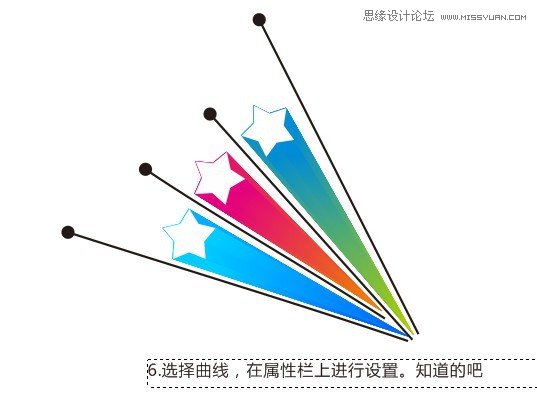 Coreldraw绘制带拖影效果的立体五角星,全福编程网