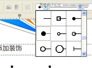 Coreldraw绘制带拖影效果的立体五角星,全福编程网