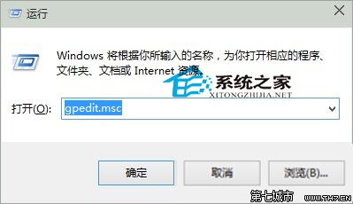 Win10下鼠标无法拖动文件的原因及解决方法 全福编程网