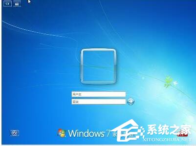 如何解决Win7忘记开机密码的问题？