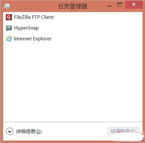 Windows 8玩转任务管理器 全福编程网