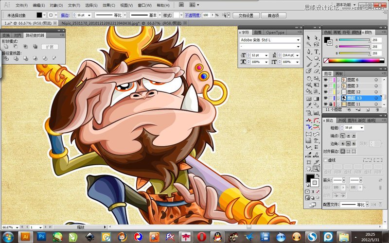 Illustrator绘制卡通风格的孙悟空 