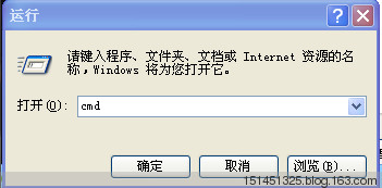应对U盘病毒的简单方法 全福编程网