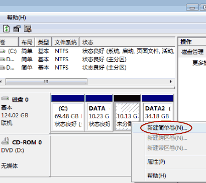怎么在不破坏数据的情况下重新划分分区