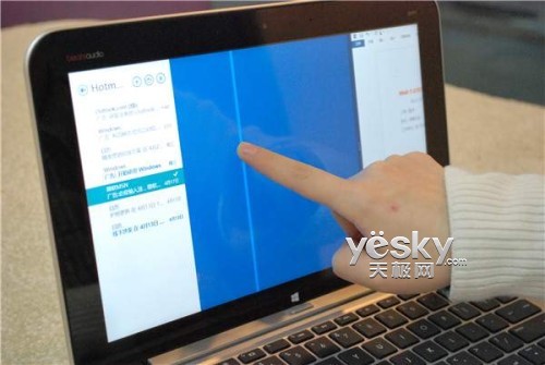 Win8全能平板惠普ENVY x2 高效工作快乐休闲