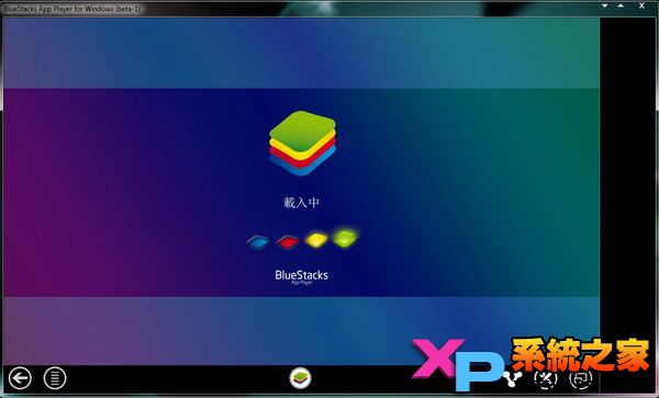 安卓模拟器BlueStacks安装使用教程图-6