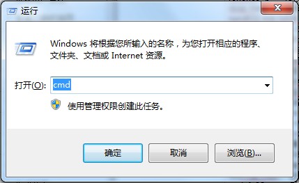 运行启动命令有哪些？ 全福编程网
