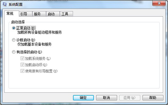 什么是系统启动项命令 全福编程网