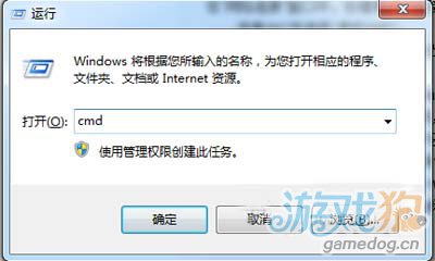 抛开软件让本本变身WiFi热点 全福编程网