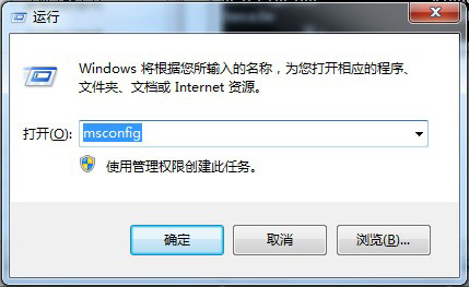 如何删除win7多余开机启动菜单 全福编程网