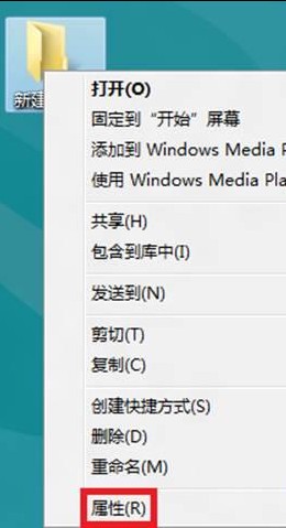 Windows8系统如何局域网共享文件 全福编程网