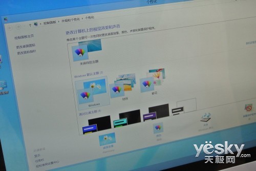 欲善事先利器 打造顺手的Win8传统桌面环境