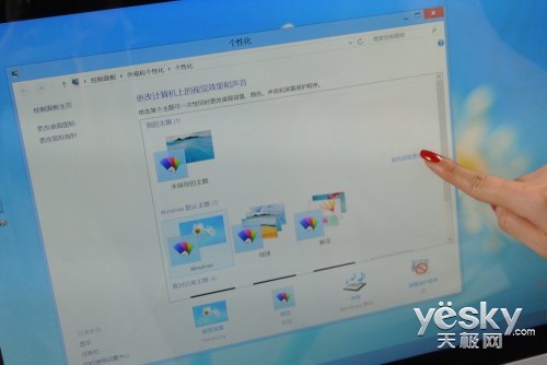 欲善事先利器 打造顺手的Win8传统桌面环境