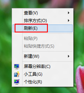 如何解决Windows 8文件夹无响应系统假死问题？ 全福编程网