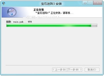 怎么知道游戏是否兼容Windows 8系统