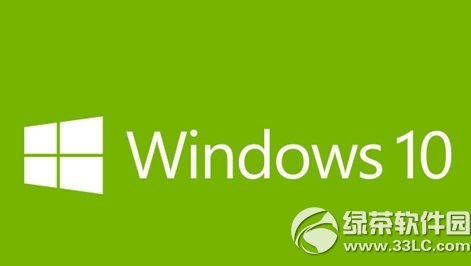 win10预览版能用多久？ 全福编程网