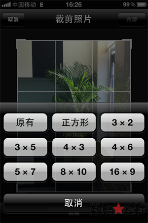 裁剪, 照片 - 【iOS 5 全方位解析】摄像头改进——瞬间抓拍精彩瞬间 爱上iOS 5全新相机