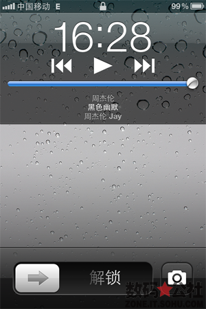 裁剪, 照片 - 【iOS 5 全方位解析】摄像头改进——瞬间抓拍精彩瞬间 爱上iOS 5全新相机