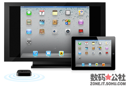 安全, 教室, iPhone, 大屏幕, 会议室 - 【iOS 5 全方位解析】AirPlay镜像功能——将 iPad 2 或 iPhone 4S 的内容传输至HDTV