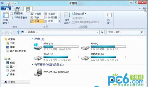 win8资源管理器中功能区快捷键显示应用技巧 全福编程网教程