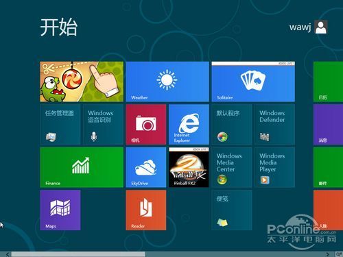 Win8系统恢复功能评测轻松重装Win8系统(3)