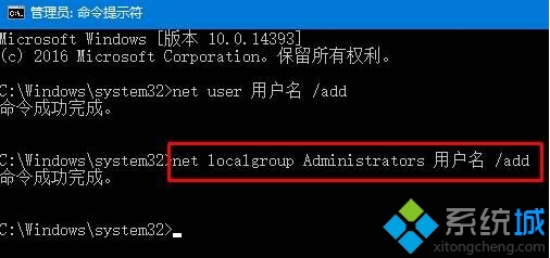 win10系统提示“服务器没有及时响应或控制请求”的解决步骤3