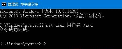 win10系统提示“服务器没有及时响应或控制请求”的解决步骤2