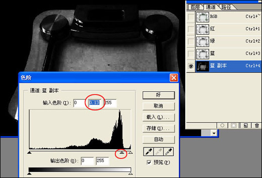 Photoshop教程：详解透明物体的抠图