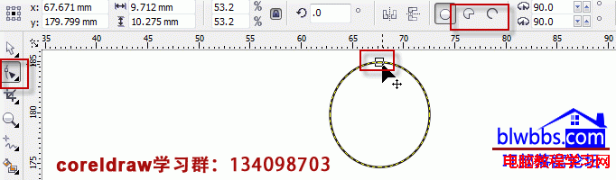 coreldraw画圆弧线和CorelDRAW弧形文字制作方法  全福编程网