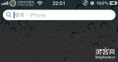 iPhone 4S自由更换运营商图标LOGO的方法