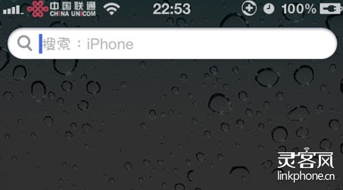 iPhone 4S自由更换运营商图标LOGO的方法