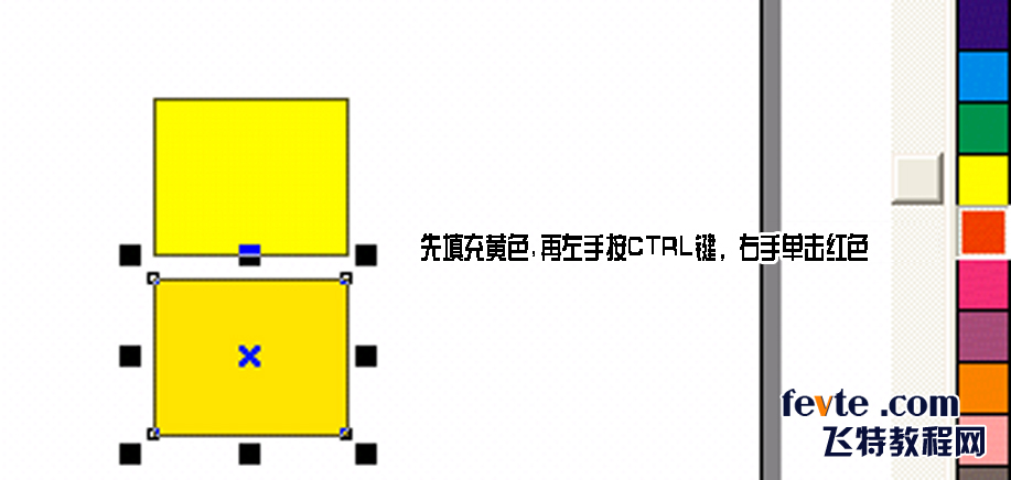 CDR色彩技巧 全福编程网教程网 CDR技巧教程