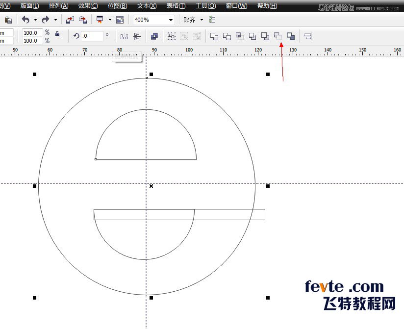 CorelDRAW制作IE浏览器标志教程, 