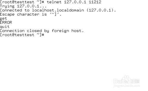 telnet退出命令是什么？怎么退出telnet