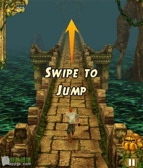 Temple Run