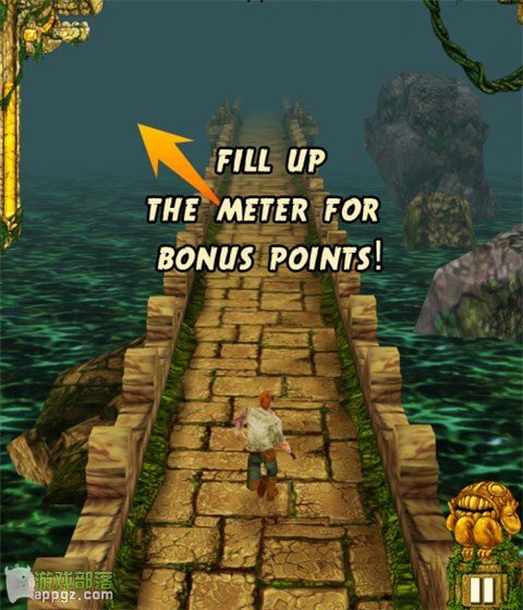 Temple Run