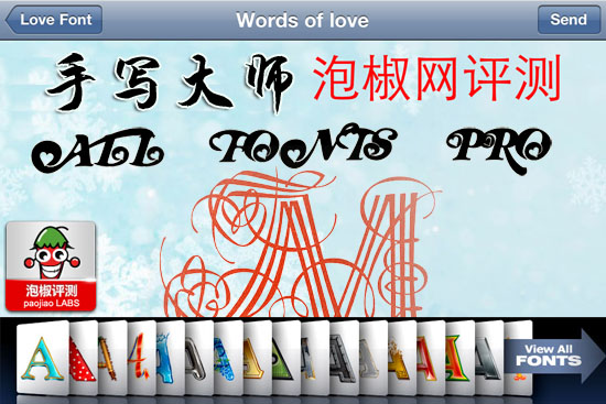 All Fonts Pro手写大师评测：想怎么写就怎么写 全福编程网