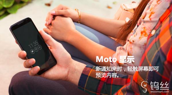 联想MotoZ值得买吗？联想MotoZ国行版抢先体验