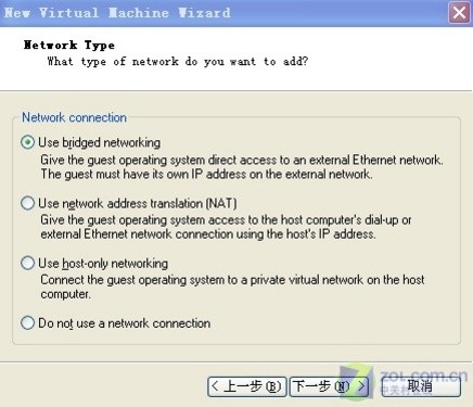 VMware虚拟机三种网络模式的区别 全福编程网