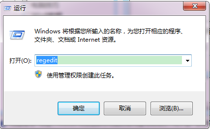 win7系统怎样关闭不必要的端口 全福编程网